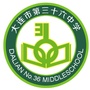 大连市第三十六中学ico