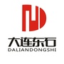 大连东石公众号ico