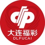 大连福彩订阅号ico
