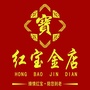 红宝金店ico