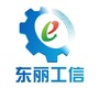 东丽工信ico