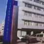 天津市东丽区建设管理委员会ico