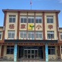 大连市金州区杨家小学ico