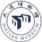 大连博物馆ico