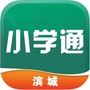 滨城小学通ico