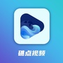 礁点视频ico