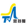 大连思特曼办公家具ico