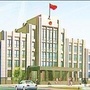 大连城郊检察ico