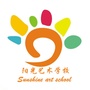 长兴岛阳光艺术学校ico
