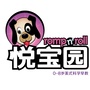 悦宝园顺德大良中心ico