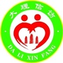 大理信访ico
