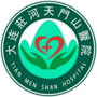 大连庄河天门山医院ico