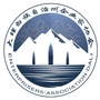 大理州企业家协会ico