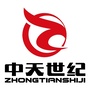 中天世纪管理顾问公众号ico