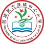 dlxxa大菉小学ico