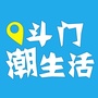 斗门潮生活ico