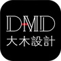 DMD大木設計ico