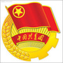 青春东明ico