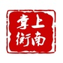 大美衡南ico