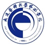 大连医科大学艺术学院ico
