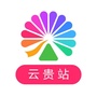 大麦云贵ico
