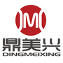 鼎美兴ico