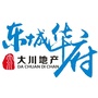 桑植东城华府ico