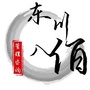东川八佰PMO俱乐部ico