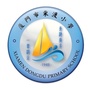 厦门市东渡小学ico