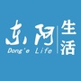 东阿生活网ico