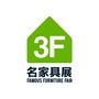 名家具ico