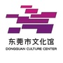 文化莞家ico