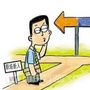 东海就业指导中心ico