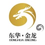 东华甘氨酸ico