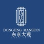东京大观ico