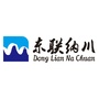 东联纳川教育ico