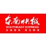 东南快报ico