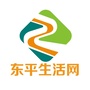 东平生活网ico