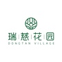 瑞慈花园ico