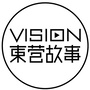 VISION东营故事ico