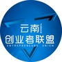 云南创业者联盟ico