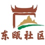 东瓯社区ico
