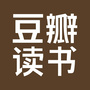 豆瓣读书ico