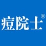 痘院士公众号ico