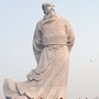东坡廉苑公众号ico