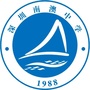 深圳市大鹏新区南澳中学公众号ico