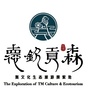 德钦贡森ico