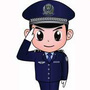 大庆市公安局红岗分局ico