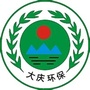 大庆环保ico