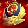香格里拉交通参与者ico
